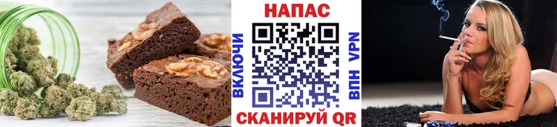 hydra ссылки  Сегежа  Печенье с ТГК марихуана 