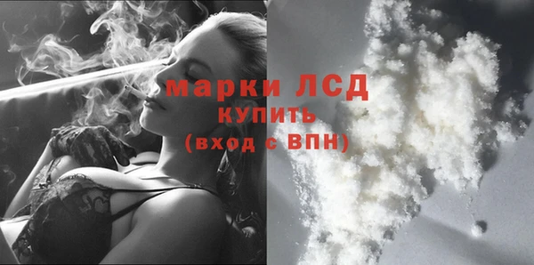 кокаин перу Аркадак