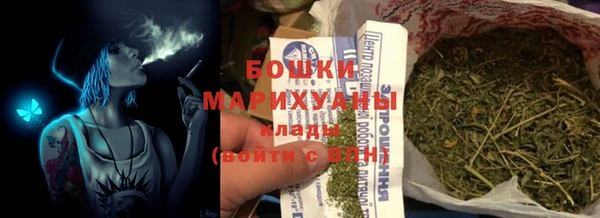 мет Балахна