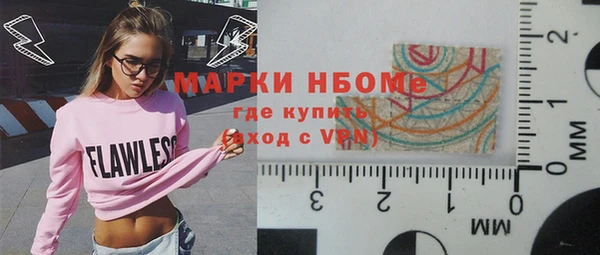 кокаин перу Аркадак