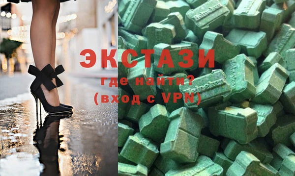 мефедрон VHQ Баксан