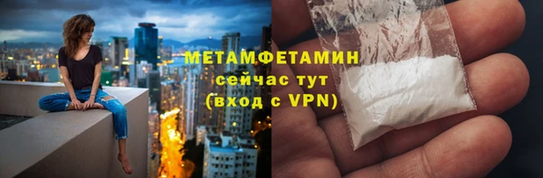 кокаин перу Аркадак