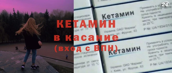 кокаин перу Аркадак