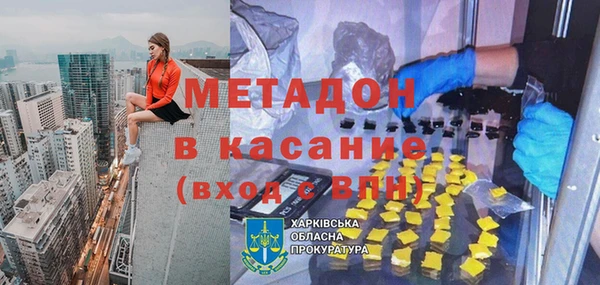 кокаин перу Аркадак