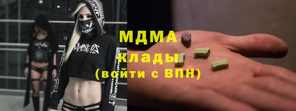 мефедрон VHQ Баксан