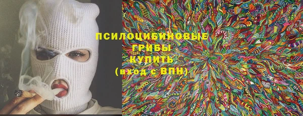 альфа пвп VHQ Покров