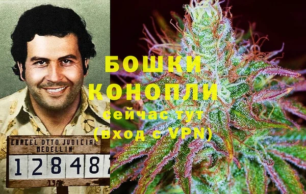 спиды Балабаново