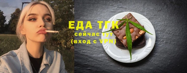 кокаин перу Аркадак