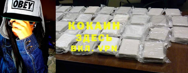 мет Балахна
