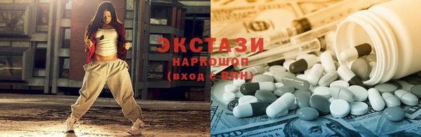 прущая мука Ростов