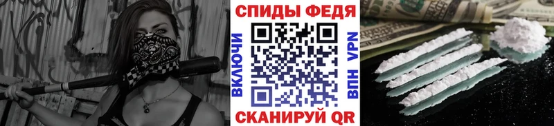 хочу наркоту  kraken маркетплейс  Метамфетамин кристалл  Сегежа 