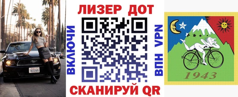 Марки N-bome 1,5мг  кракен как зайти  даркнет официальный сайт  Сегежа 
