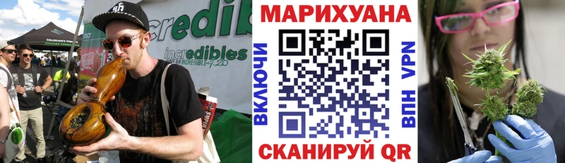 Конопля THC 21%  где продают   Сегежа 